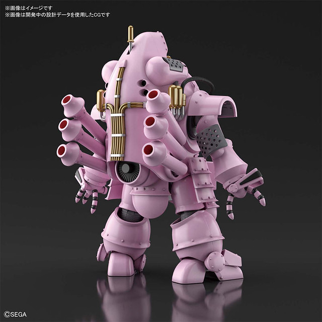 HG Guangwu. Change (Zhen Gong Temple) Bandai