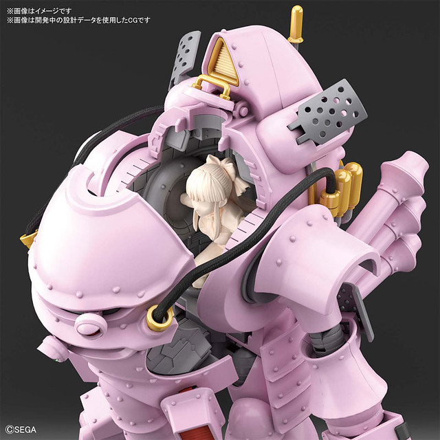 HG Guangwu. Change (Zhen Gong Temple) Bandai