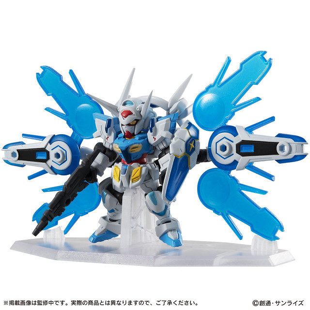 MOBILE SUIT Gundam G-Self (Bandai)
