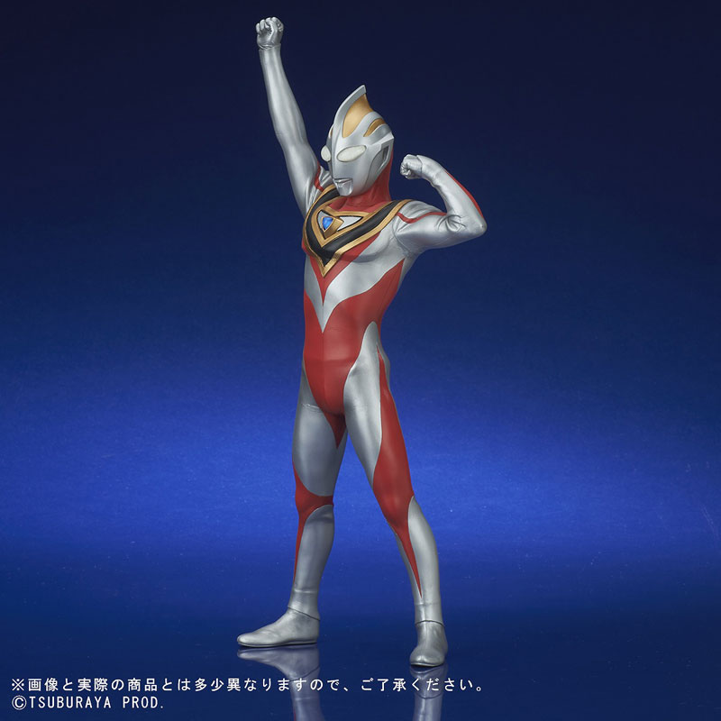 Daikaiju Series ULTRA NEW GENERATION Ultraman Gaia (V2) Appeared Boss (PLEX)