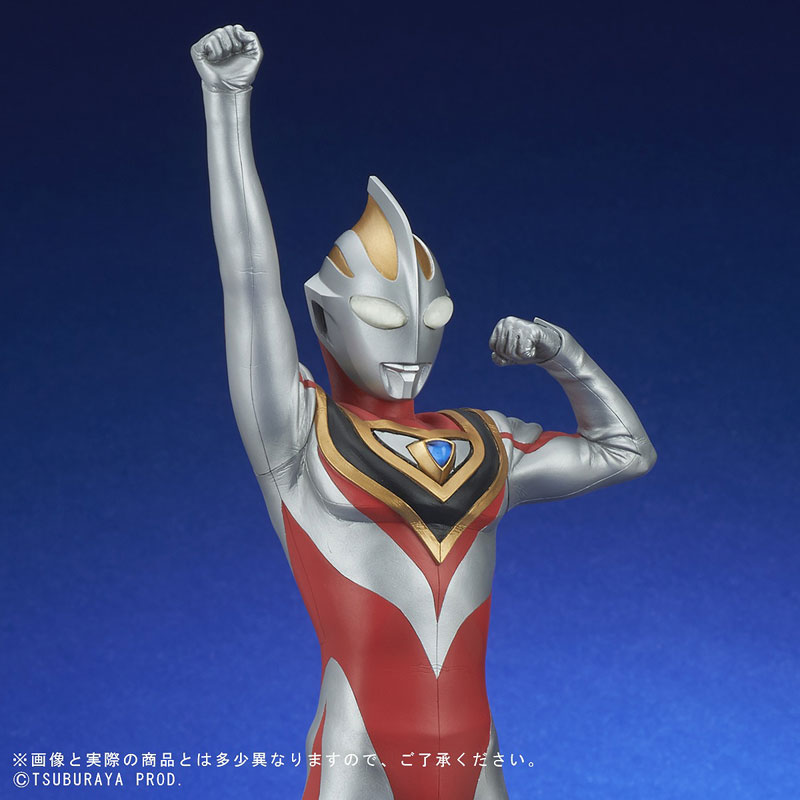Daikaiju Series ULTRA NEW GENERATION Ultraman Gaia (V2) Appeared Boss (PLEX)