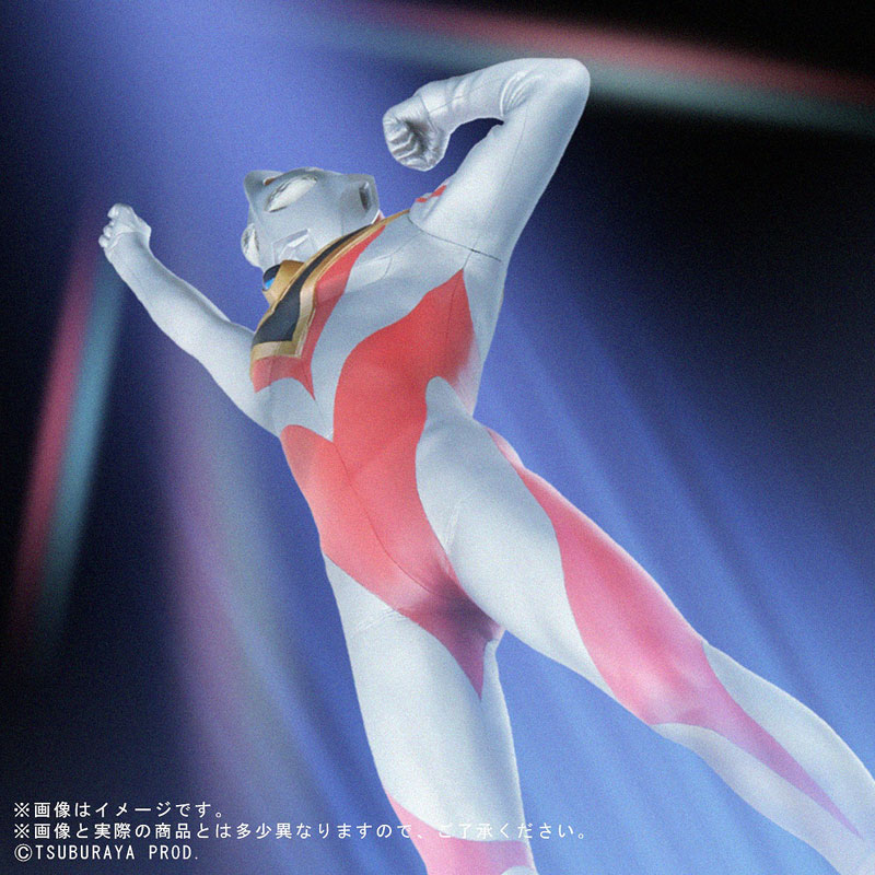 Daikaiju Series ULTRA NEW GENERATION Ultraman Gaia (V2) Appeared Boss (PLEX)