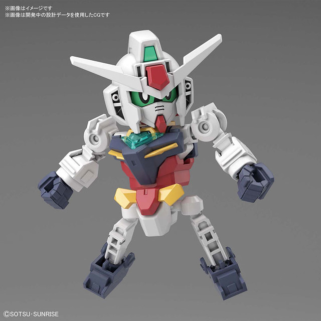 SD Gundam Cross Silhouette Earthly Gundam (Bandai)