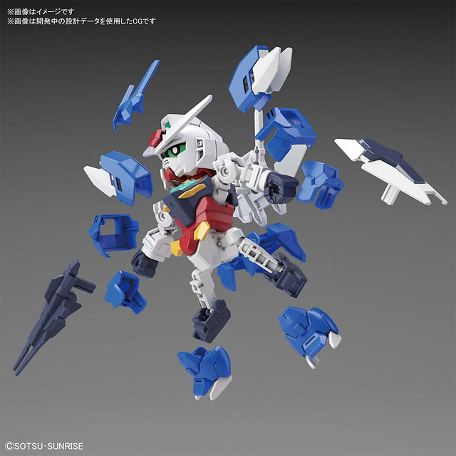 SD Gundam Cross Silhouette Earthly Gundam (Bandai)