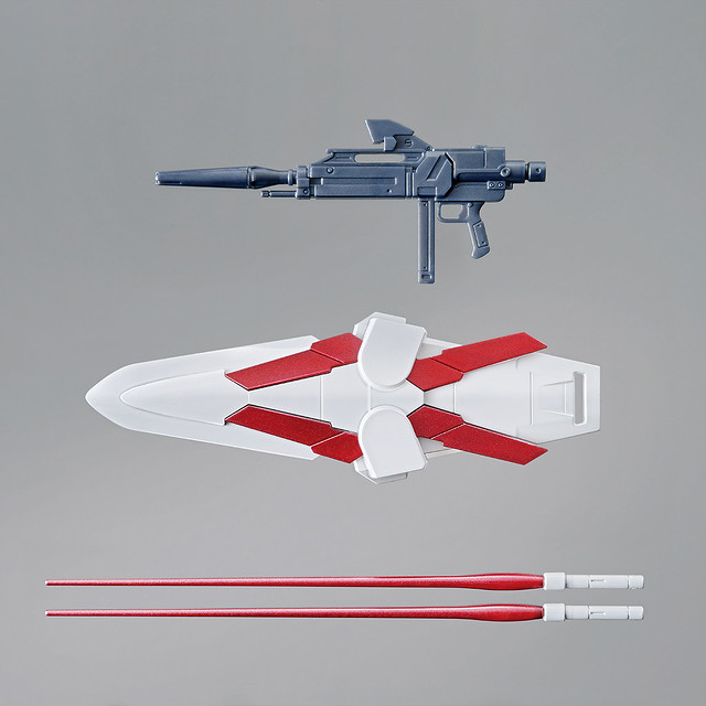 HG 1/144 Gundam Base Narrative Gundam C Equipment [Titanium Finish] Bandai