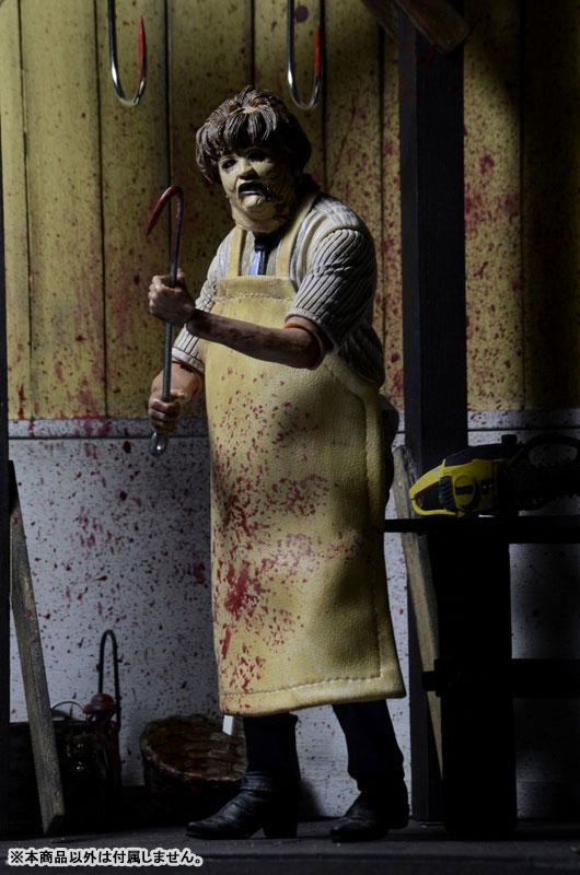 Texas Chainsaw Massacre / 40th Anniversary Ultimate Leatherface 7 Inch Action (Neca)