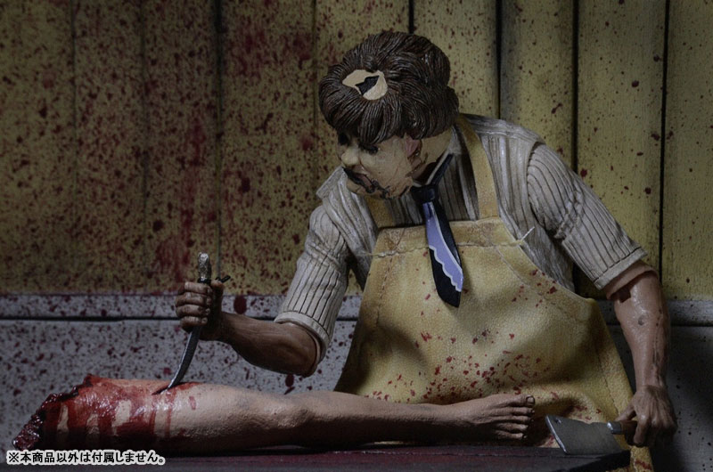 Texas Chainsaw Massacre / 40th Anniversary Ultimate Leatherface 7 Inch Action (Neca)