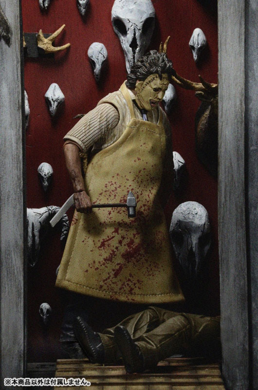 Texas Chainsaw Massacre / 40th Anniversary Ultimate Leatherface 7 Inch Action (Neca)