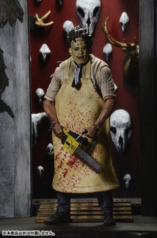 Texas Chainsaw Massacre / 40th Anniversary Ultimate Leatherface 7 Inch Action (Neca)