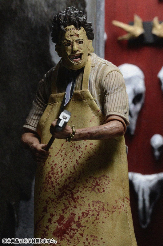 Texas Chainsaw Massacre / 40th Anniversary Ultimate Leatherface 7 Inch Action (Neca)
