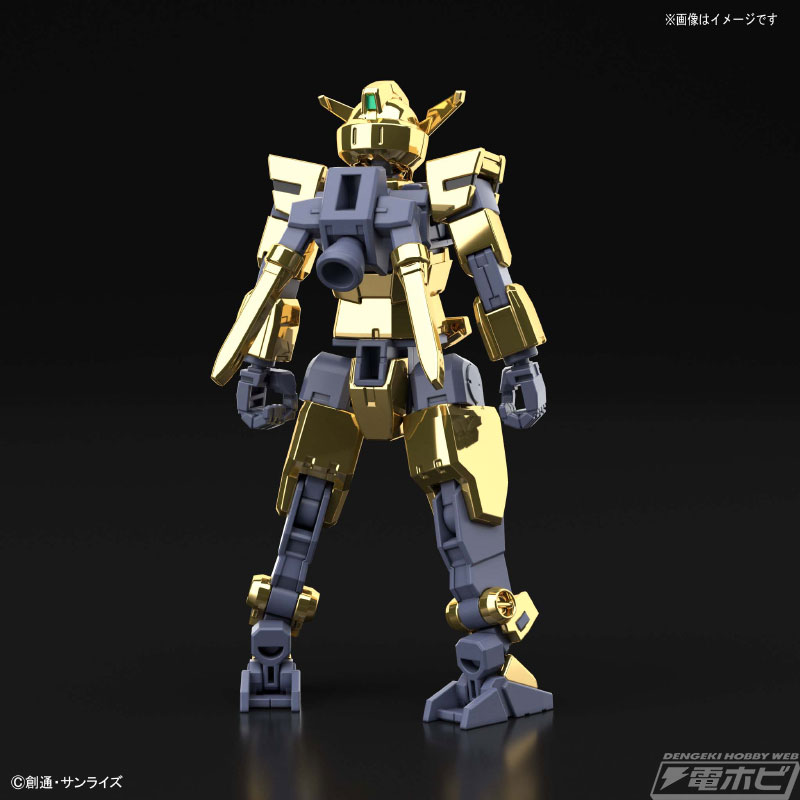 HGBD: R 1/144 Earthly Gundam [Gold Coating] (Gundam Build Divers Re: RISE) Bandai