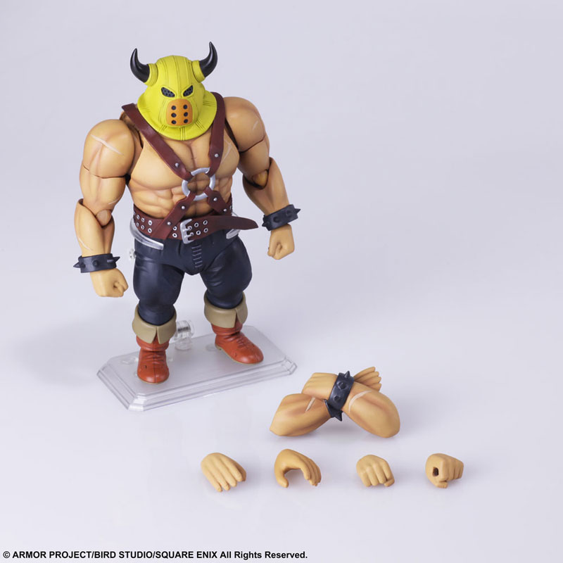 Dragon Quest BRING ARTS Thug Action Figure (Square Enix)