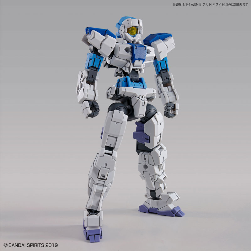 30MM 1/144 eEXM-17 Alto (White) BANDAI