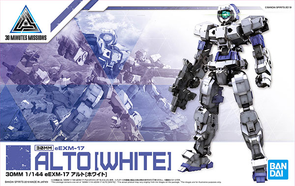 30MM 1/144 eEXM-17 Alto (White) BANDAI