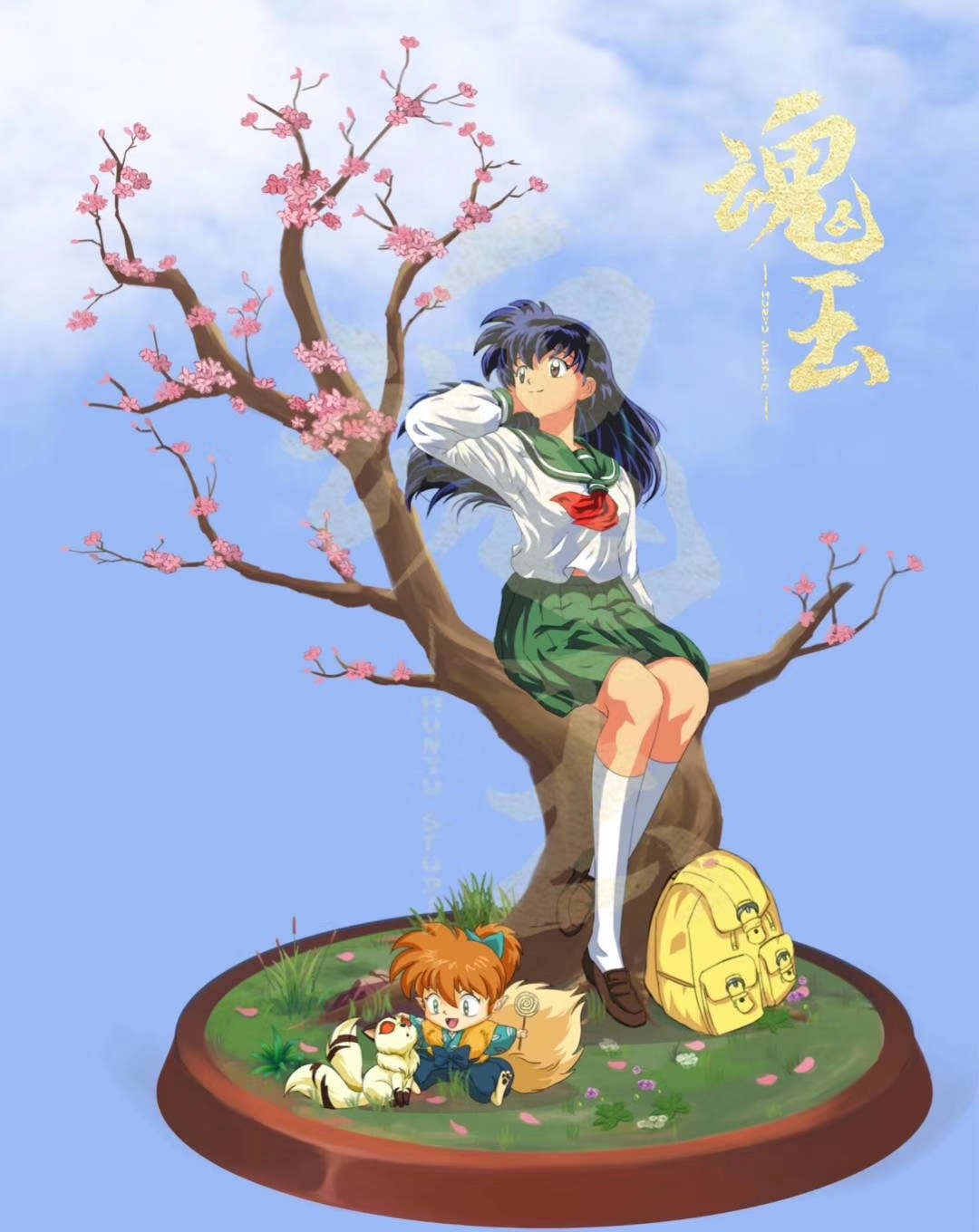 Inuyasha (Hunyu Studio)