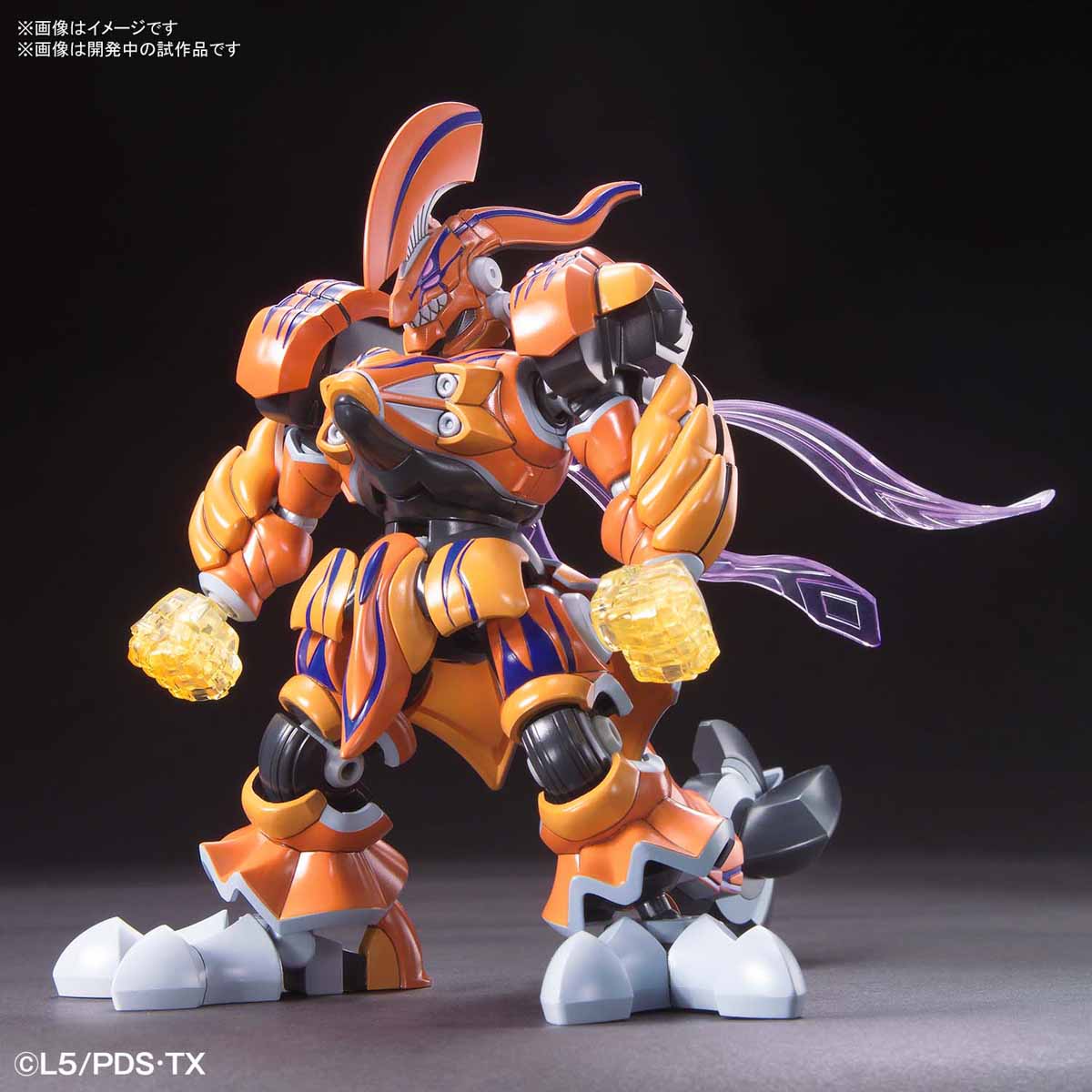 LBX IFREET (Bandai)