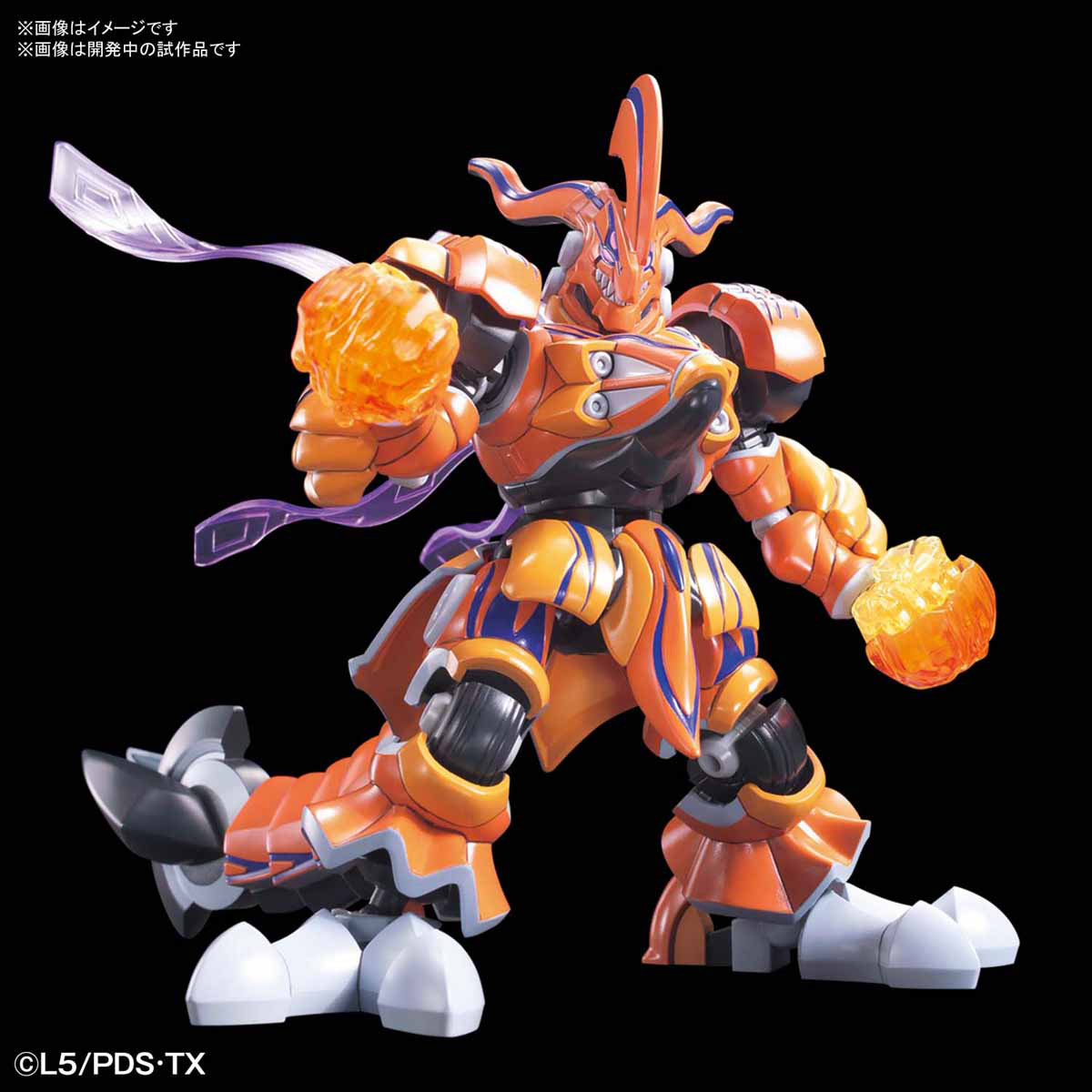LBX IFREET (Bandai)