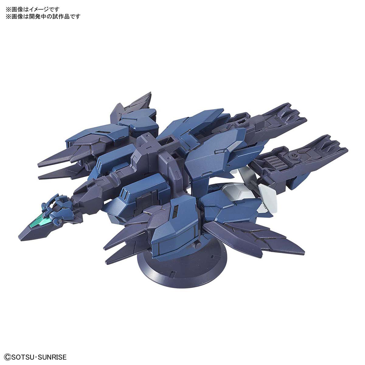 R 1/144 Leading machine new exterior item (Bandai)