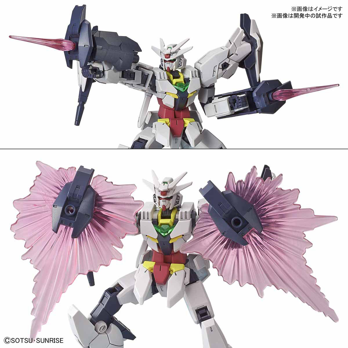 HGBD: R 1/144 new form of protagonist (Bandai)