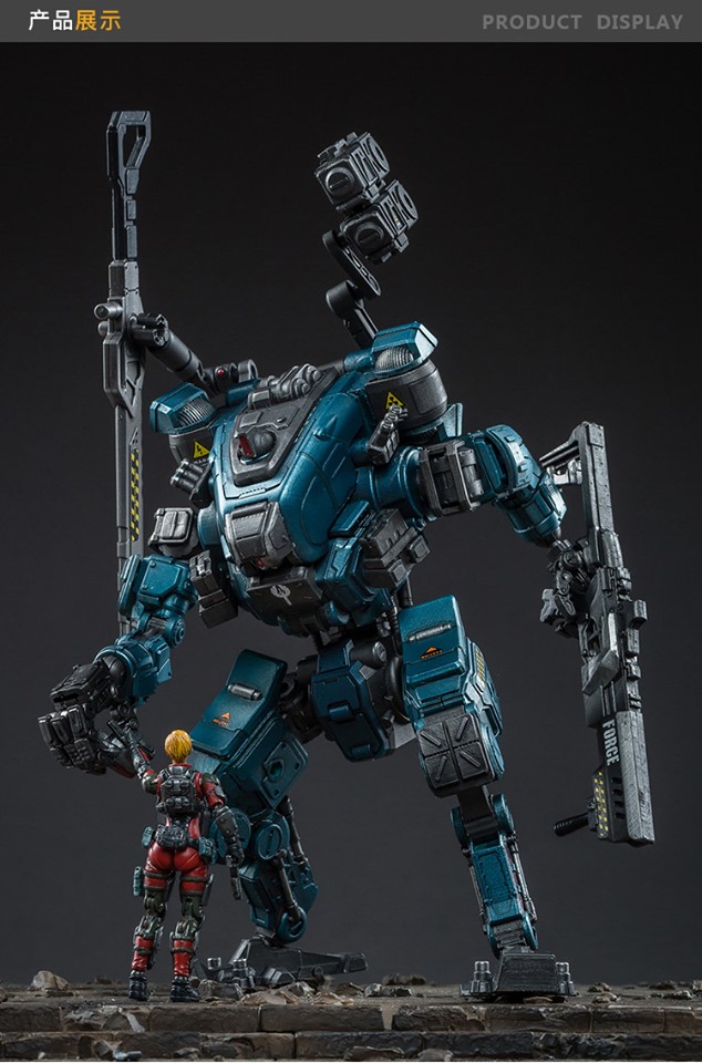 Ares 86 heavy attack machine armour medium. Blue version (JOYTOY)