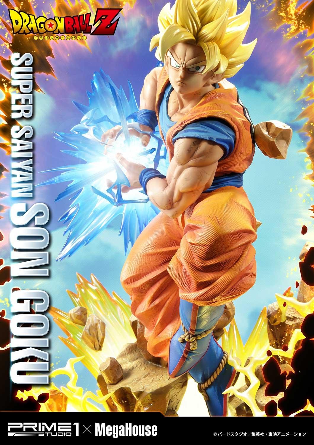 Dragon Ball Z Super Saiyan Son Goku Deluxe Version