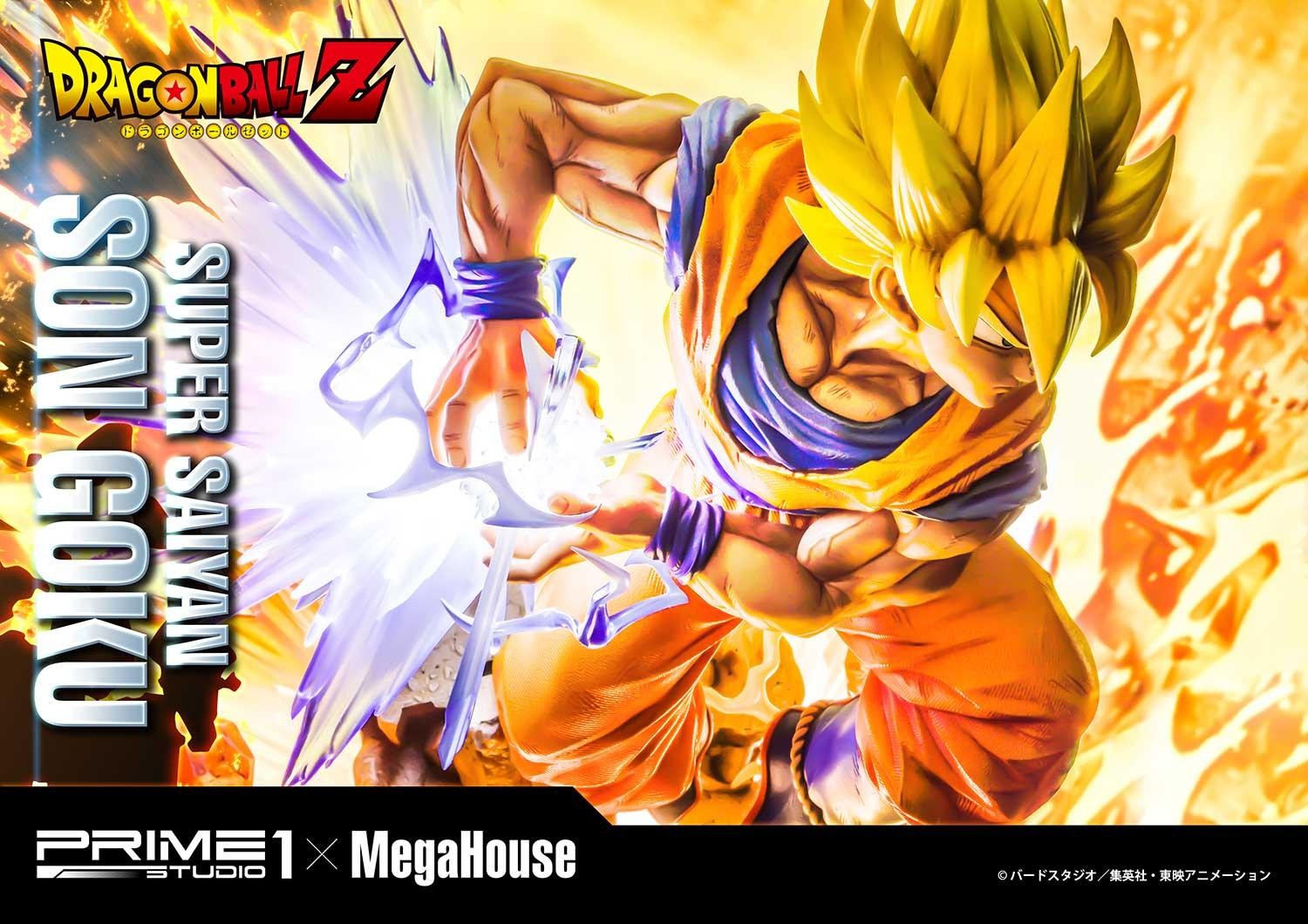 Dragon Ball Z Super Saiyan Son Goku
