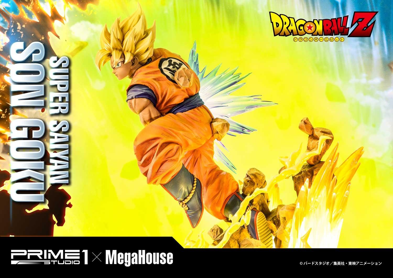 Dragon Ball Z Super Saiyan Son Goku