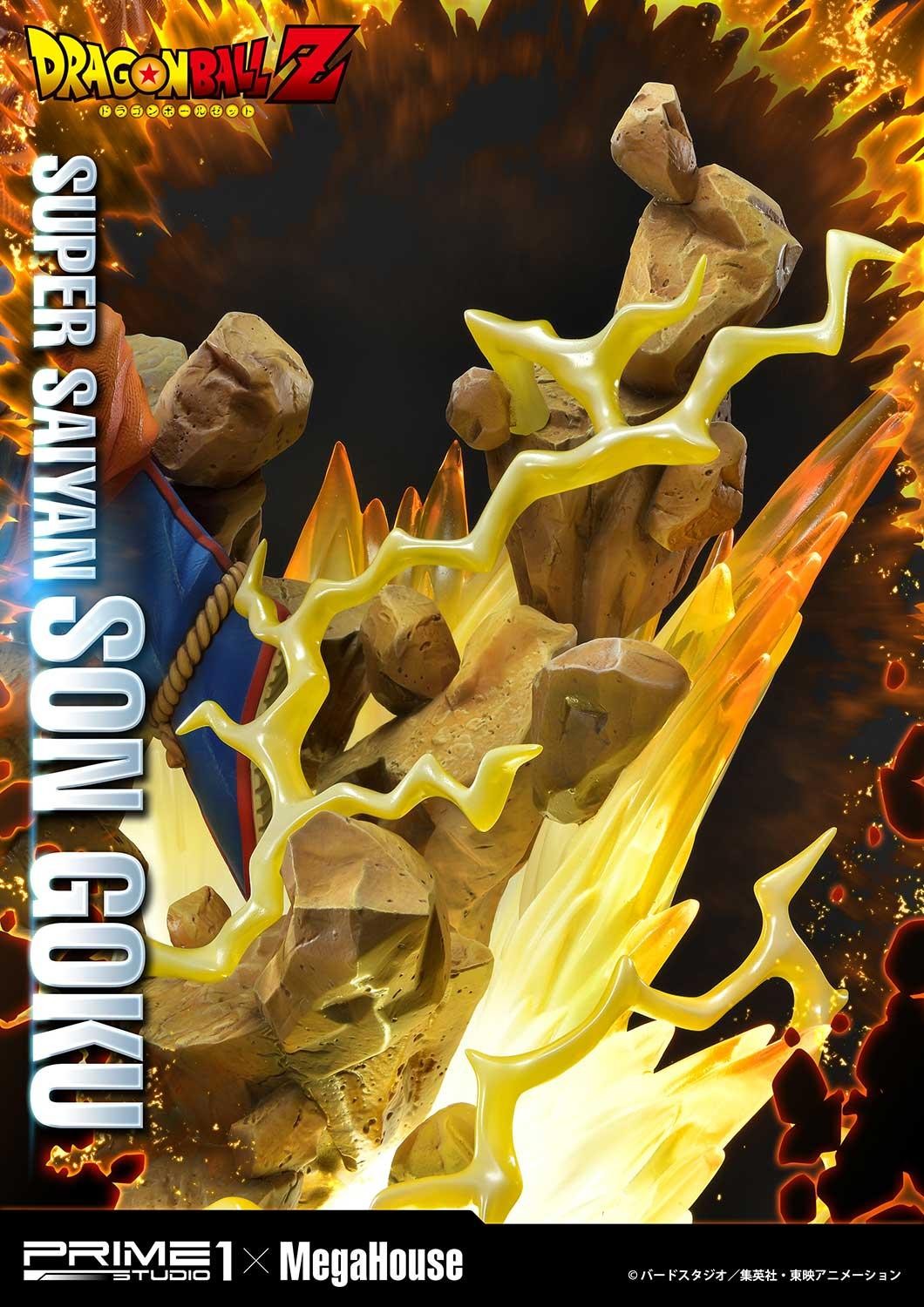 Dragon Ball Z Super Saiyan Son Goku