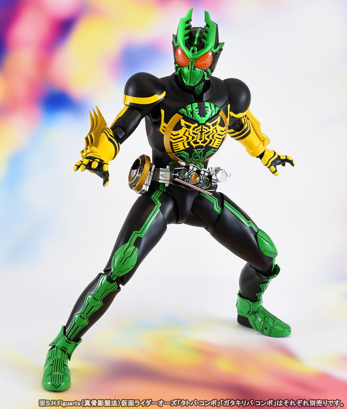 Kamen Rider OOO