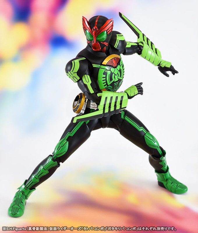 Kamen Rider OOO