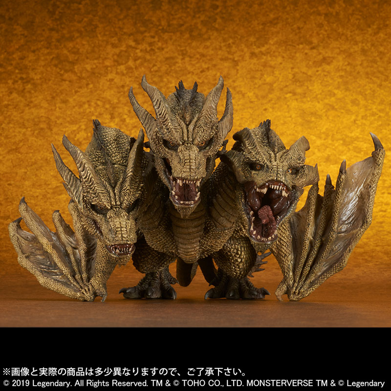 Deforeal Godzilla King Ghidora (2019) General Distribution Edition