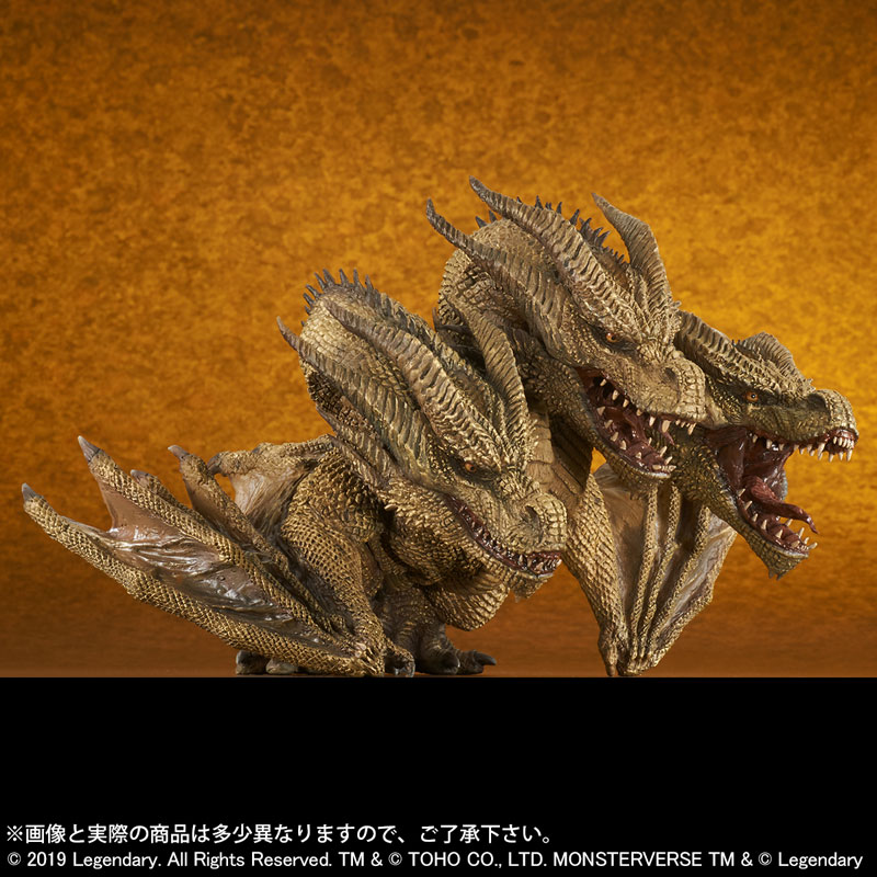 Deforeal Godzilla King Ghidora (2019) General Distribution Edition