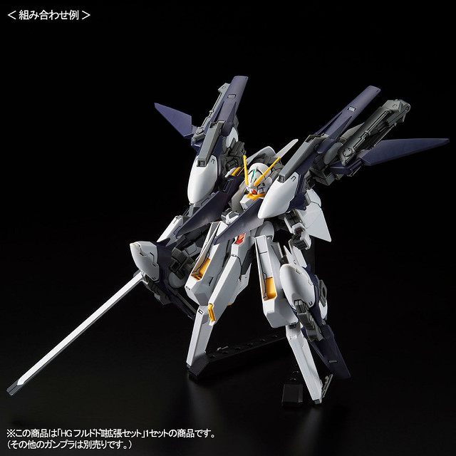 HG 1/144 Fredo II Expansion Kit