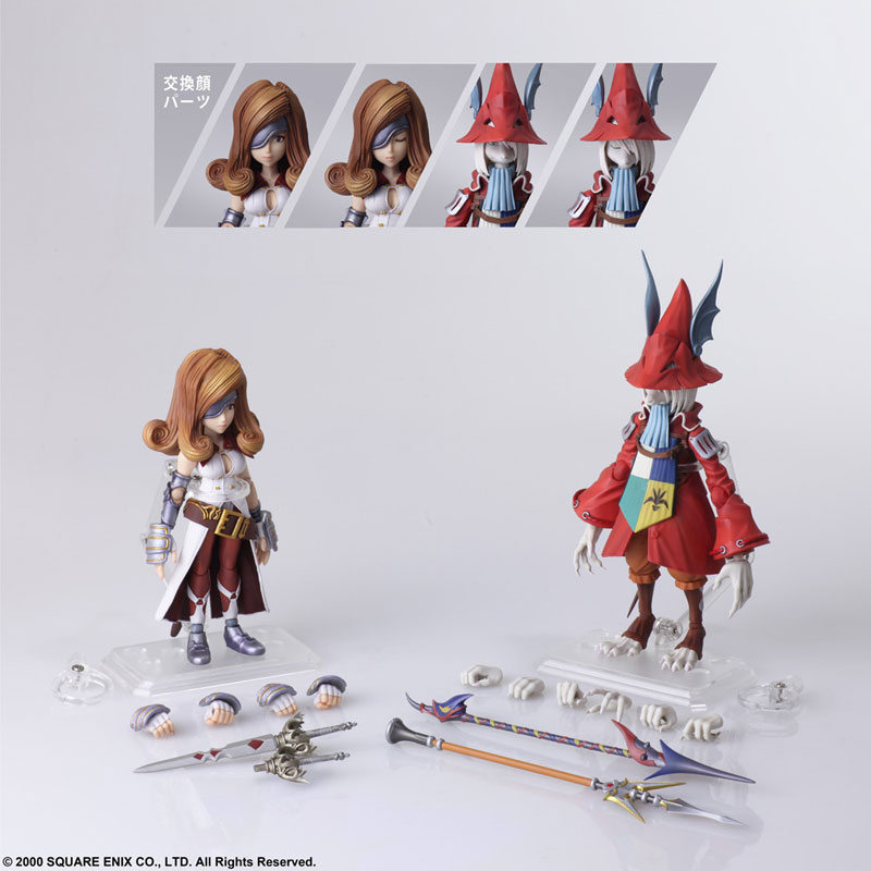 FINAL FANTASY IX BRING ARTS Freya Crescent & Beatrix Action Figure