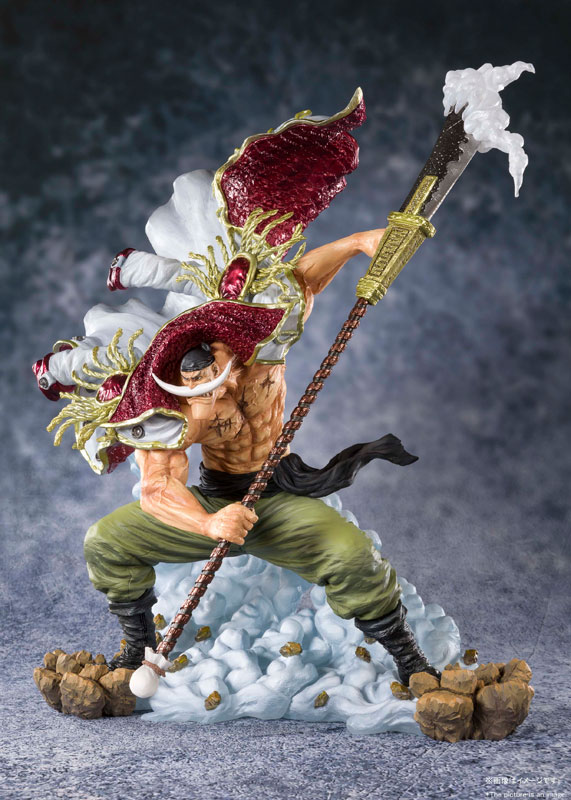 Figuarts ZERO Edward Newgate -Whitebeard Pirates Captain (One Piece)