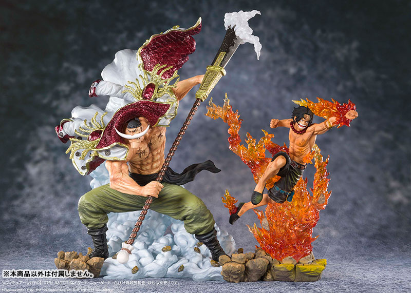 Figuarts ZERO Portgas D. Ace -Whitebeard Pirates 2nd Commander (One Piece)