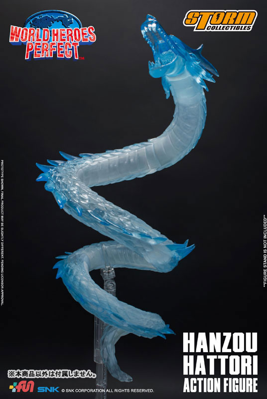 World Heroes Perfect Action Figure Hanzo Hattori