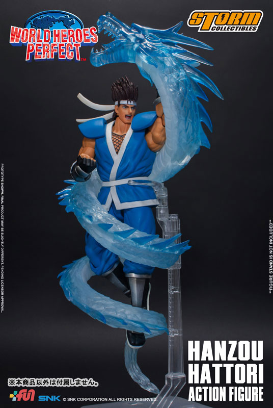 World Heroes Perfect Action Figure Hanzo Hattori