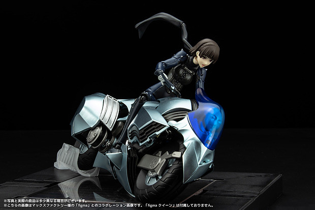 Joan / Anady deformation 