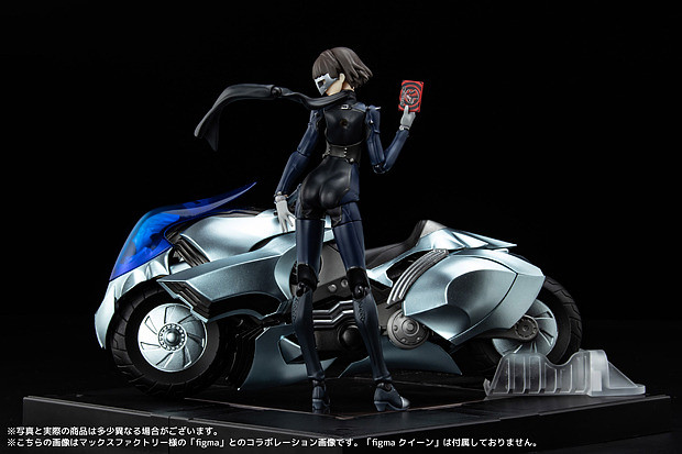 Joan / Anady deformation 