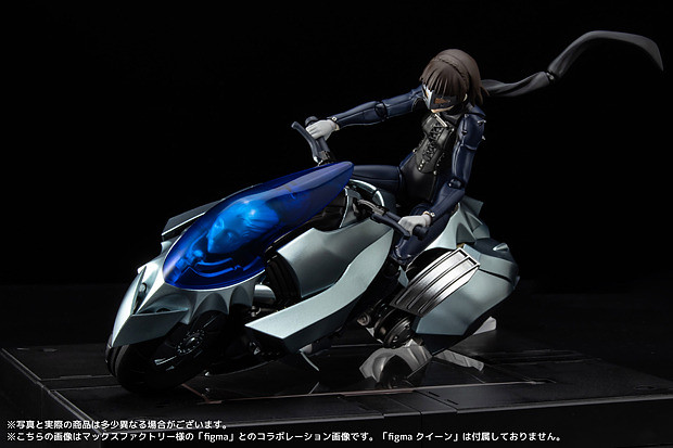 Joan / Anady deformation 