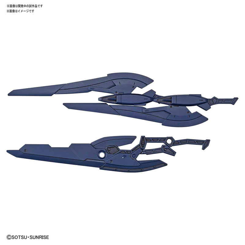HGBD:R 1/144 Marsfour Gundam Plastic Model Gundam Build Divers Re:RISE