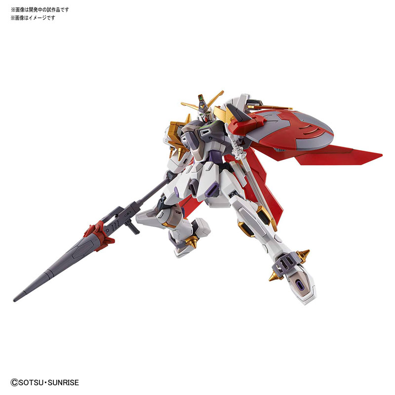 HGBD:R 1/144 Gundam Justice Knight Plastic Model Gundam Build Divers Re:RISE