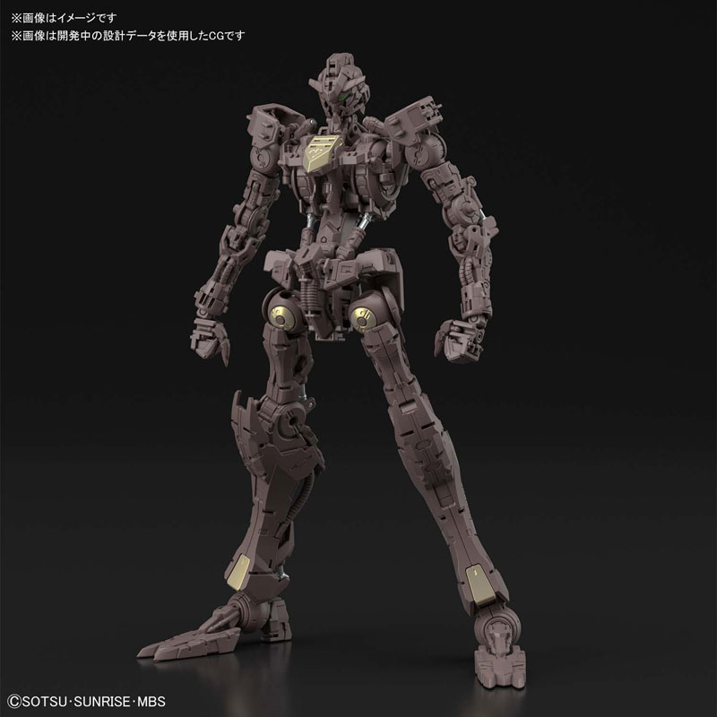 MG 1/100 Gundam Barbatos Plastic Model Mobile Suit Gundam: Iron-Blooded Orphans