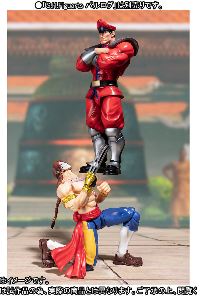 Street Fighter M. Bison