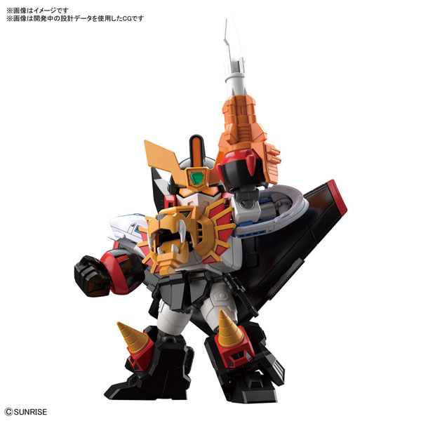 SD Cross Silhouette GaoGaiGar Plastic Model