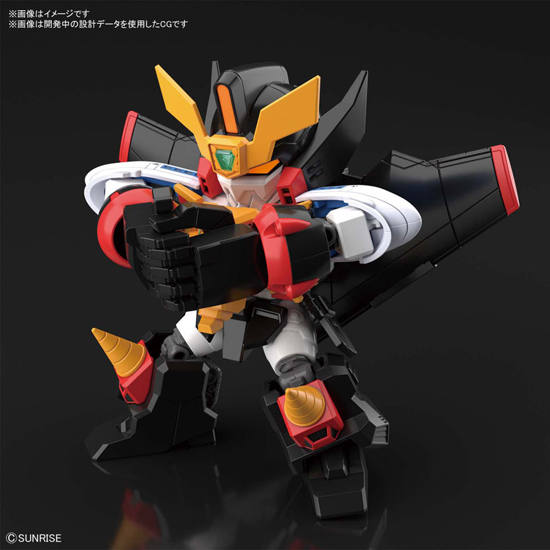 SD Cross Silhouette GaoGaiGar Plastic Model