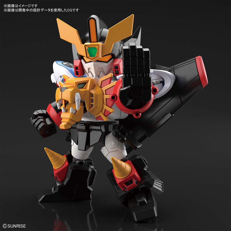 SD Cross Silhouette GaoGaiGar Plastic Model