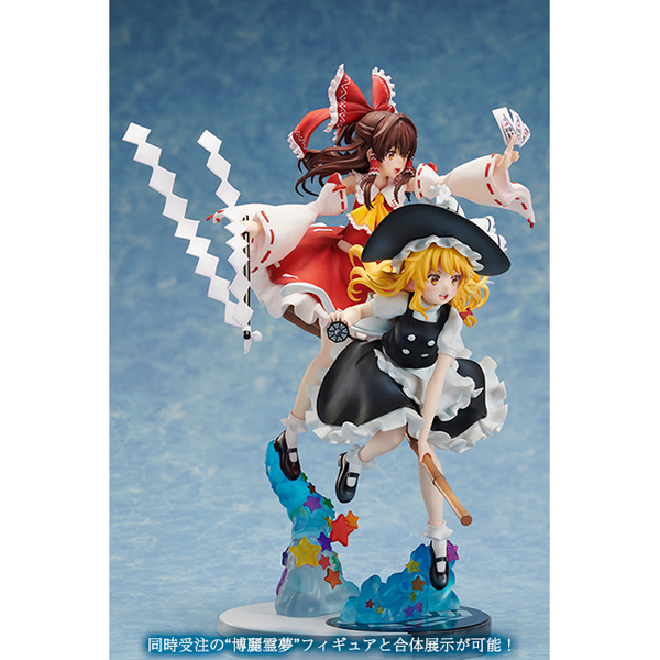 Touhou Project - Reimu Hakurei & Marisa Kirisame 1/7 (ANIPLEX)