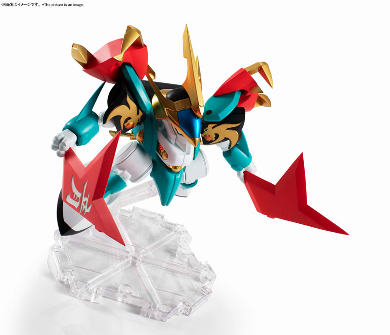 BANDAI SPIRITS : NXEDGE STYLE [MASHIN UNIT] Genryuumaru - Mashin Hero Wataru